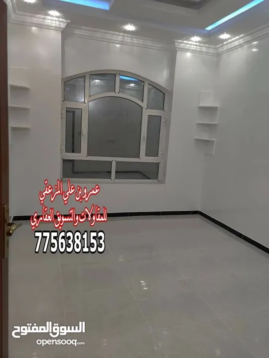 عماره عرطه للبيع بصنعاء بيت بوس