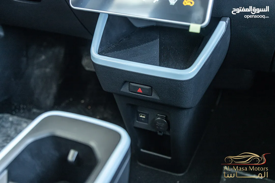 Neta Aya 2023    عداد صفر  Zero Mileage