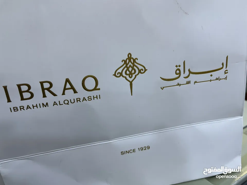 عطر للبيع مرشوش منه ثلاث مرات فقط من السعودية