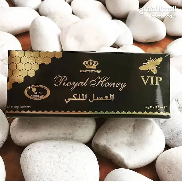 Original Royal Honey VIP العسل الملكي الأصلي الماليزي
