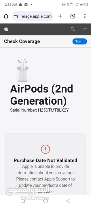 Airpods 2 Gen 2 original ايربودز جيل الثاني اصليه