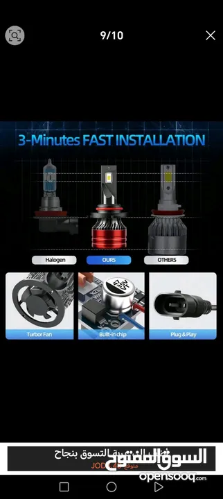 لمبات ليد مركبات بقوة  60000LM 120W 6000K بالإضافة العمر الافتراضي للمبة 50000h  إلى كفالة 6 أشهر.