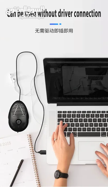 ميكرفون + سماعة مع اضاءة للموبايل والكمبيوتر Rgb USB Desktop Built In Speaker Condenser Microphone