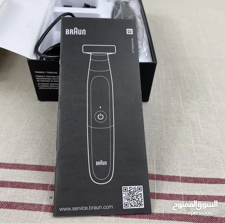 للبيع مكينة حلاقة Braun xt5 براون