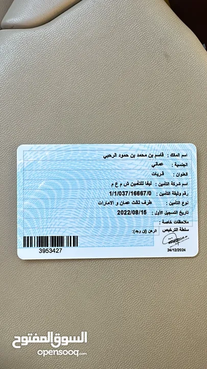 لكزس ES350 2019 بسعر ممتاز وفرصه ما تتعوض بسبب نظافه السياره