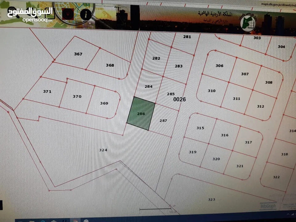 قطعتين أرض متلاصقات للبيع خلف جامعة  الإسراء 643 م + 611 م  حوض 19/القليب...