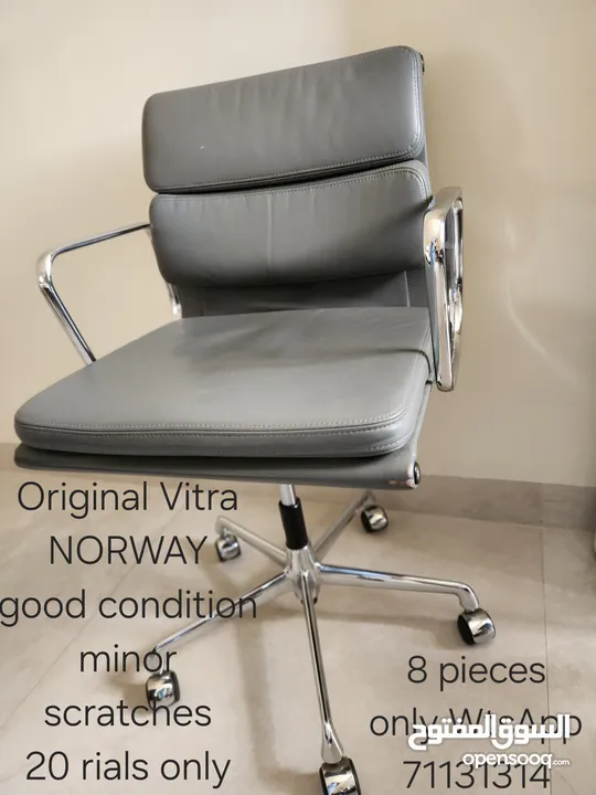 كراسي مكتبية أصلية مستعملة used Original Office Chairs