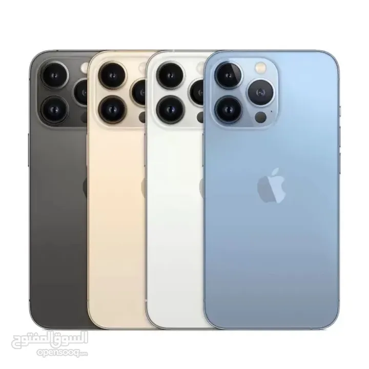 ايفون 13 برو ماكس جديد كفالة الشرق الاوسط 128/256 افضل سعر بالمملكة // iPhone 13 Pro Max