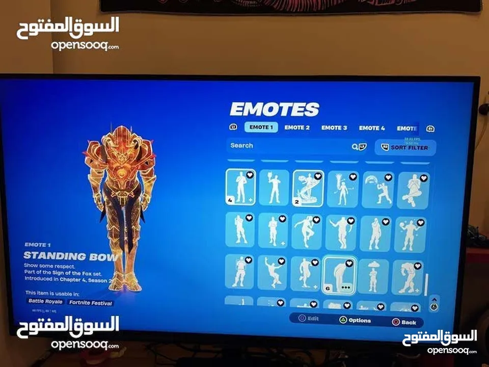 حساب فورت جدا نادر وقابل لتبديل