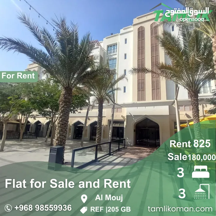 Elegant 3 Bedroom Flat for Rent and Sale in Al Mouj  REF 205GB
