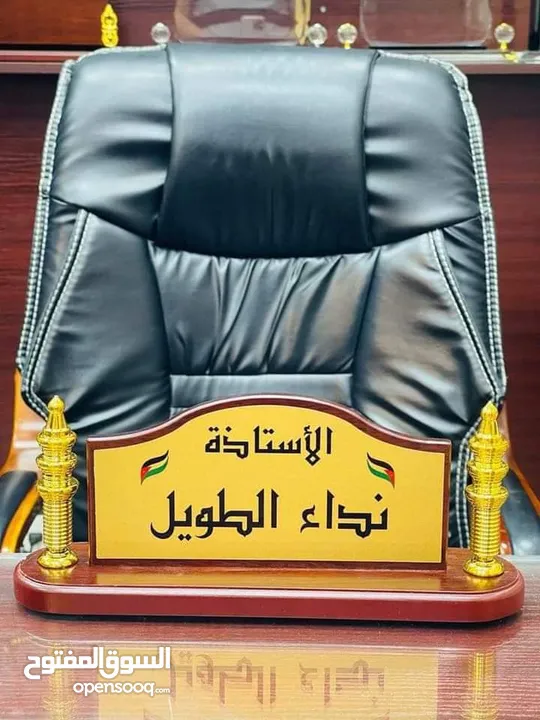 أعلام كؤوس وميداليات دروع تفوق وشهادات تقدير