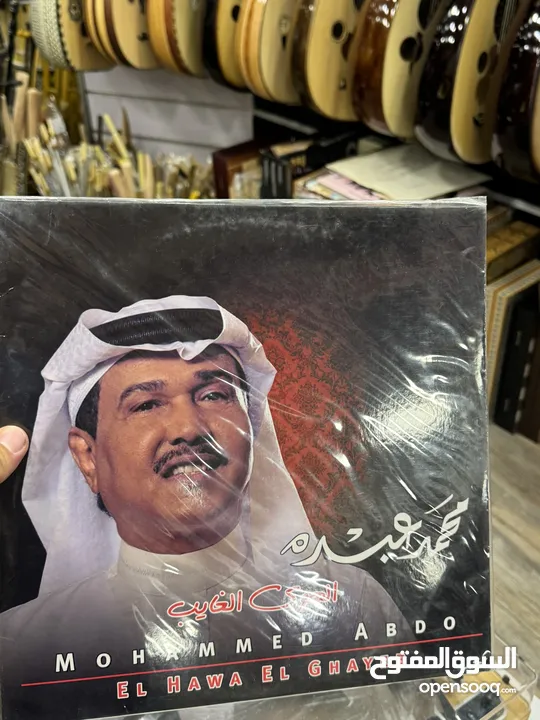 اسطوانات عربيه جديده فقط