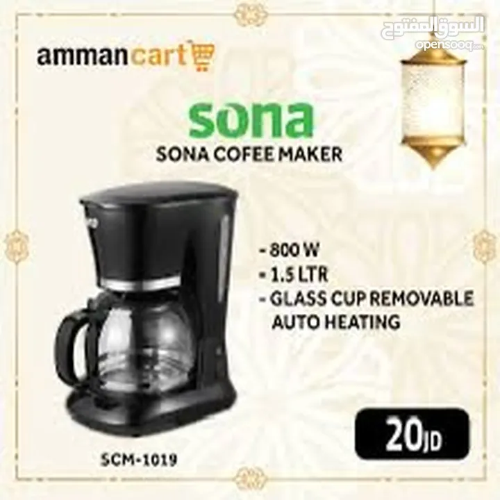 Sona Coffee Maker, 800W, 10 Cups, Glass Tank
