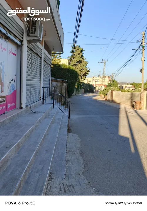 محلات للايجار