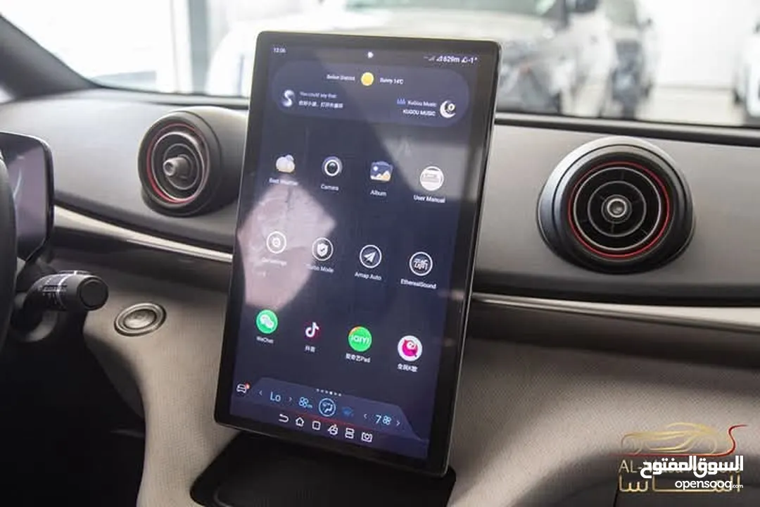 Byd dolphin 2023 ( مستعمل)