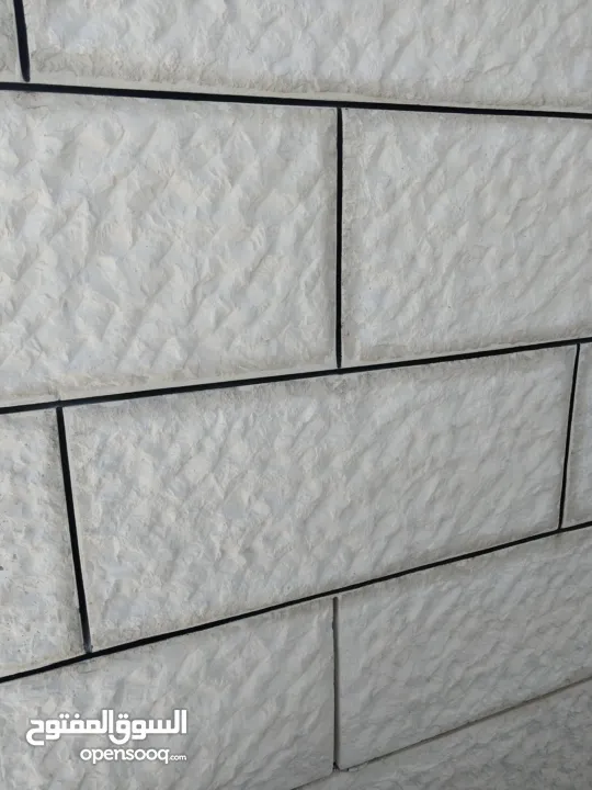 سامر للمقاولات