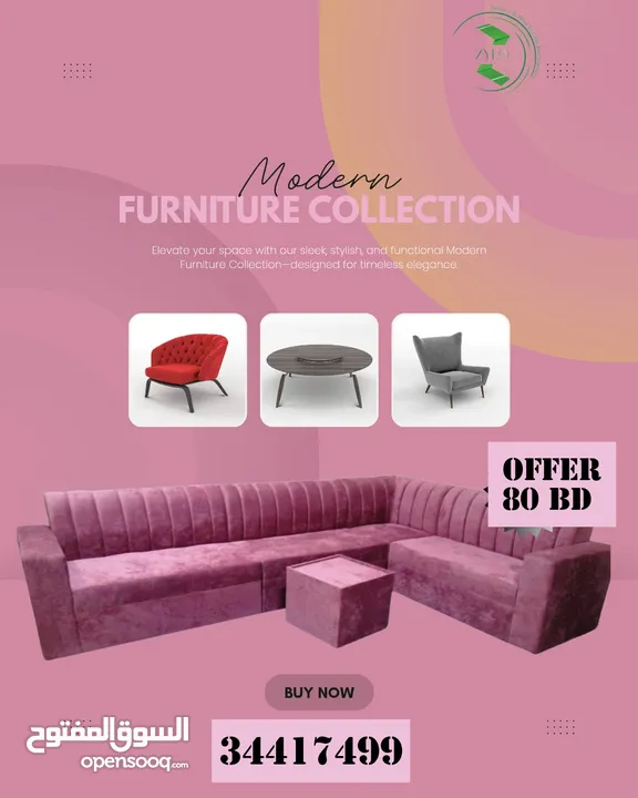 New standard size sofa