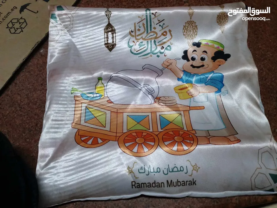 اكياس مخدات رمضان