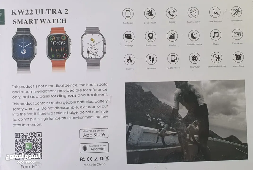 ساعة ذكيه مع 5 سيور Smartwatch 7in onewith airpods