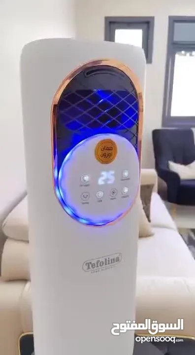 جهاز التبريد الثلجي Tefolina Plus + خاصية التدفئة للشتاء + خاصية الترطيب والتعطير