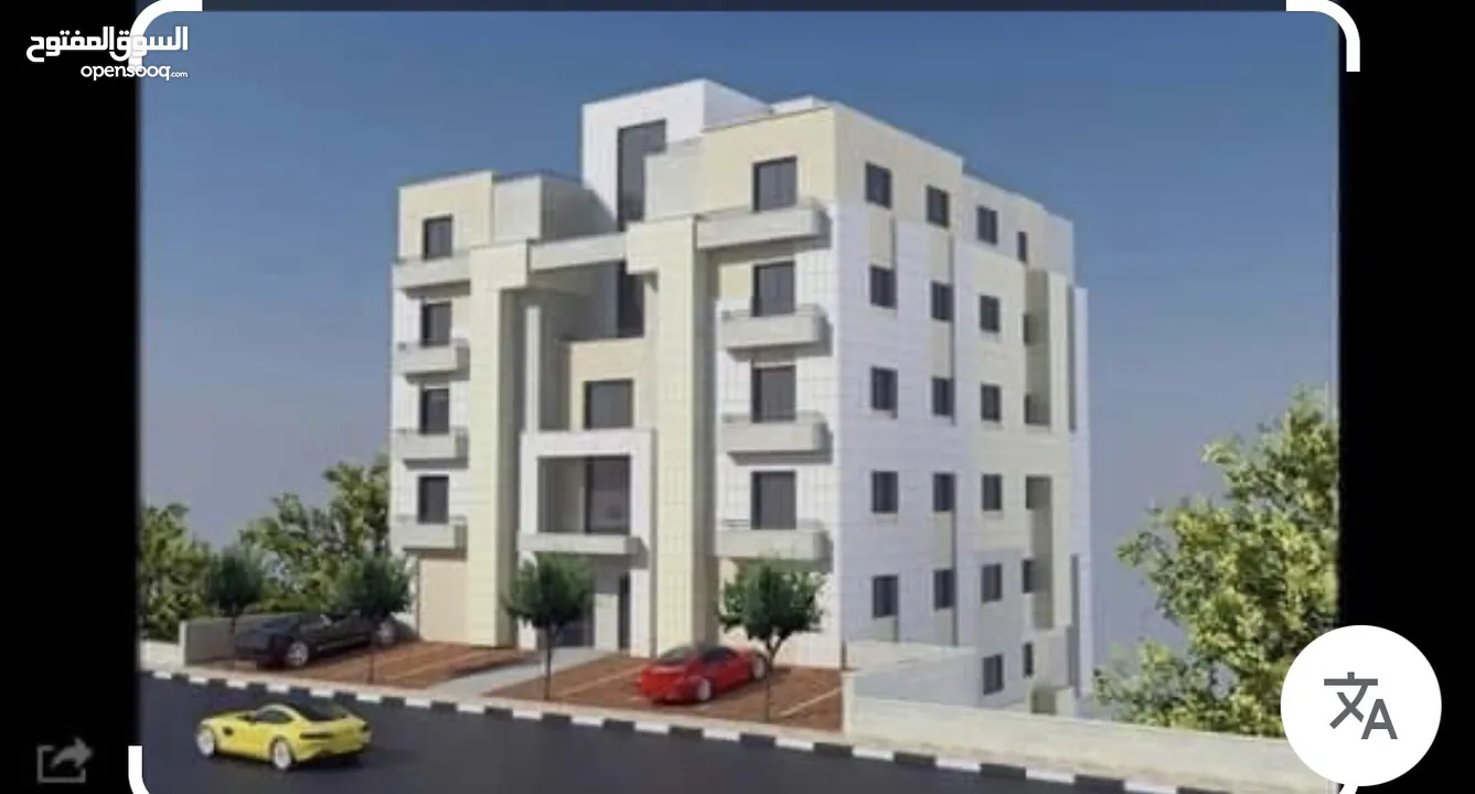 شقة للبيع 175متر