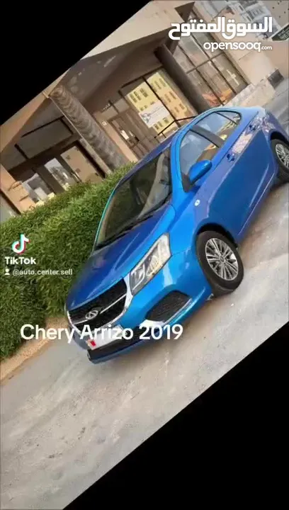 Chery Arrizo 3 Model 2019