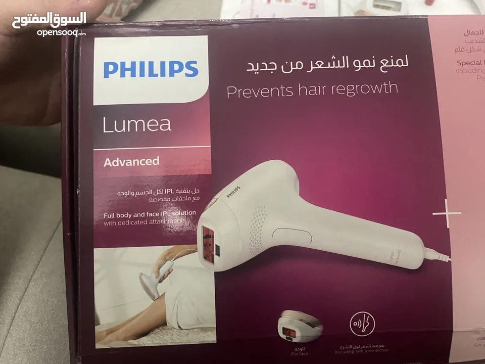 جهاز ليزر ماركة philips الاصلي جديد