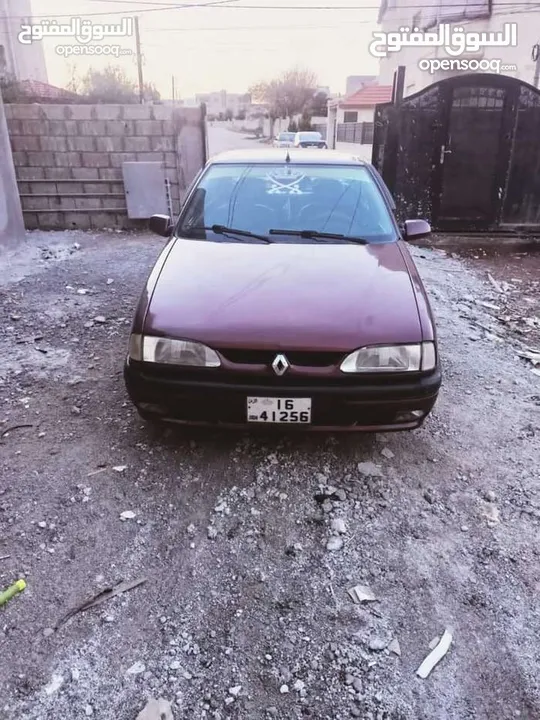 رينو للبيع..