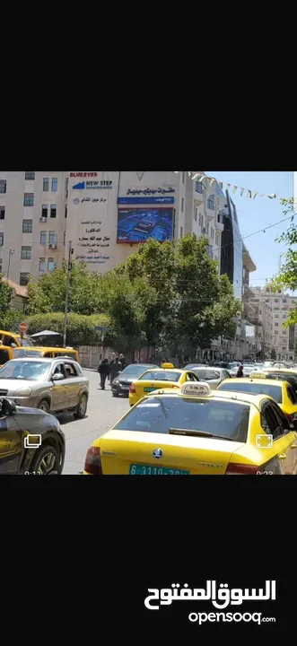 شاشة الضخمة اعلانات
