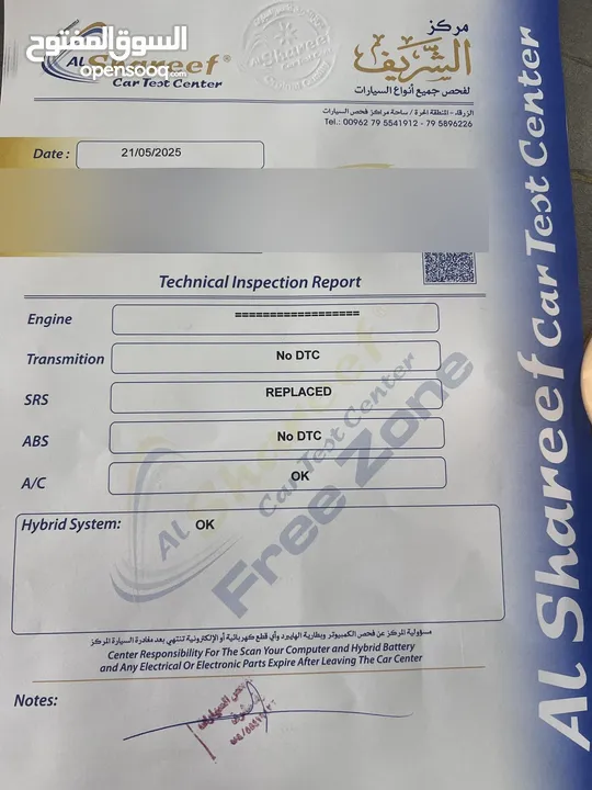 تيسلا 2022 ستاندرد بلس فحص كاااامل بسعر حرق كاش او اقساط