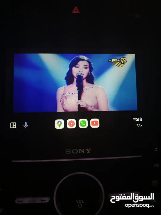 شاشه فورد فيوجن ،سينك 3 موديل 2019