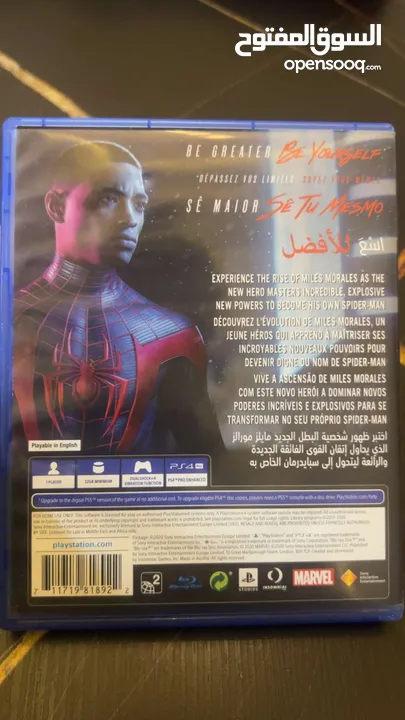 سيديات العاب بلايستيشن 4/5 مستعمله استعمال خفيف بحاله الجديد