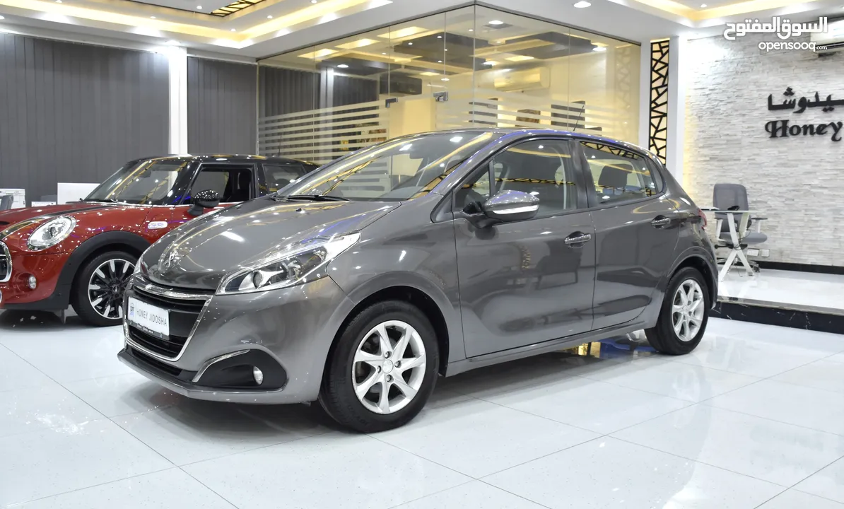 Peugeot 208 1.6L ( 2019 Model ) in Grey Color GCC Specs