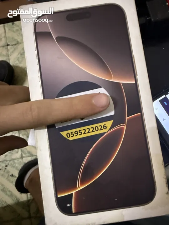 آيفون 16pro max 256شرق اوسط مشحون 70مرة التلفون ولا قحط كلشي معو