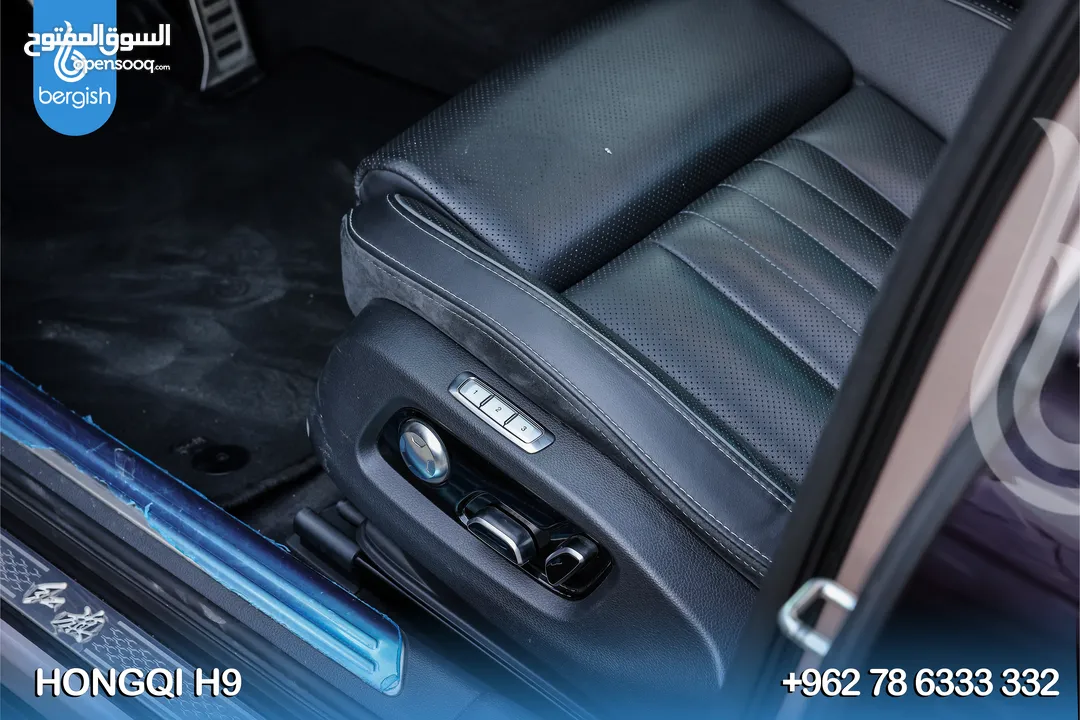 Hongqi_H9_ Mild Hybrid_2023