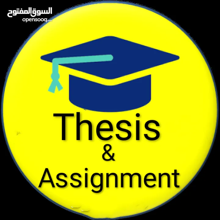 Thesis and assignment