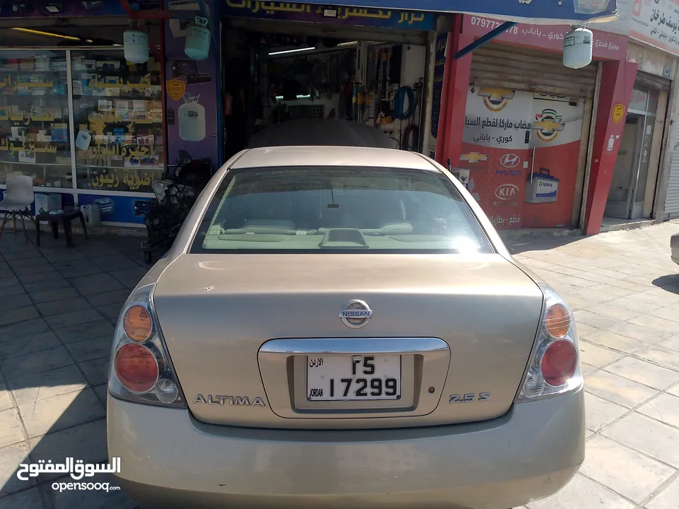 نيسان التيما 2005 للبيع