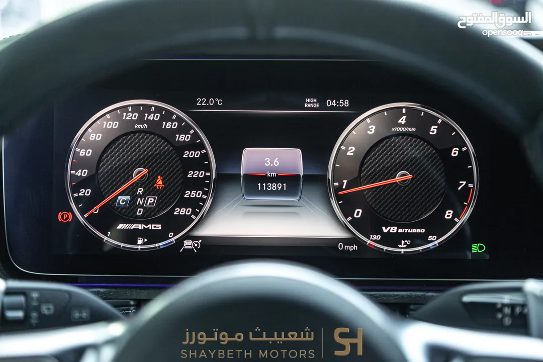 Mercedes G63 Amg 2019