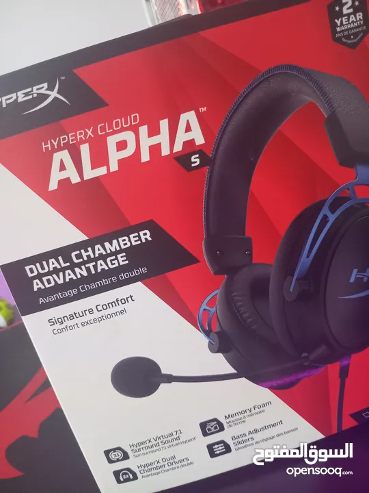 هايبراكس الفا اس كامله ملحقات اخت جديده وصل مكتب موجود HyperX Alpha S surround sound headset 7.1