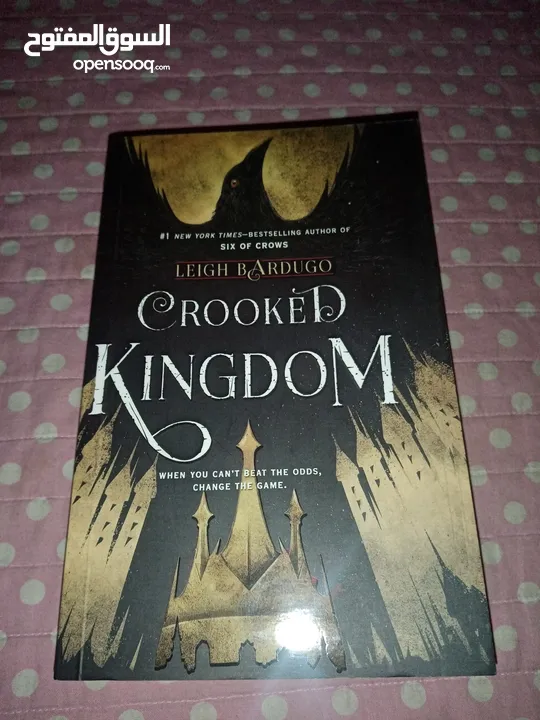 كتاب مملكة ملتوية crooked kingdom باللغة الانكليزية