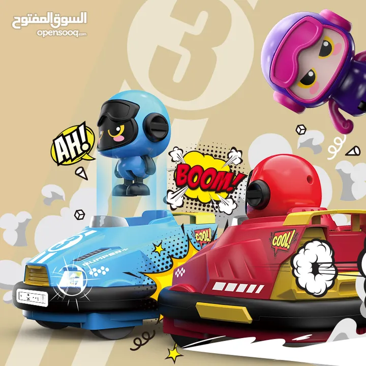 لعبه سيارات التصادم لعبه تصادم السيارات  اللعبه بيجى معاها 2 عربيه و 2 جهاز تحكم  بتشتغل ب بطاريات