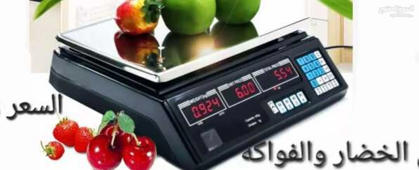 ميزان الخضار والفواكه للمحلات الكتروني اقصى قياس وزن : 40 كيلو جرام
