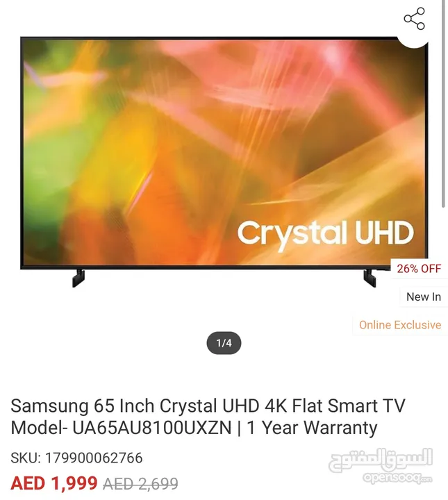 SAMSUNG 75 + 65 + 75 inches Q60 4K QLED SMART TV 2