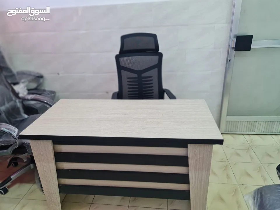عروضنا اكيد ما بتخلص و منتجاتنا بنجددلكم اياها على الدوام أجود أنواع المكاتب عنا وبس