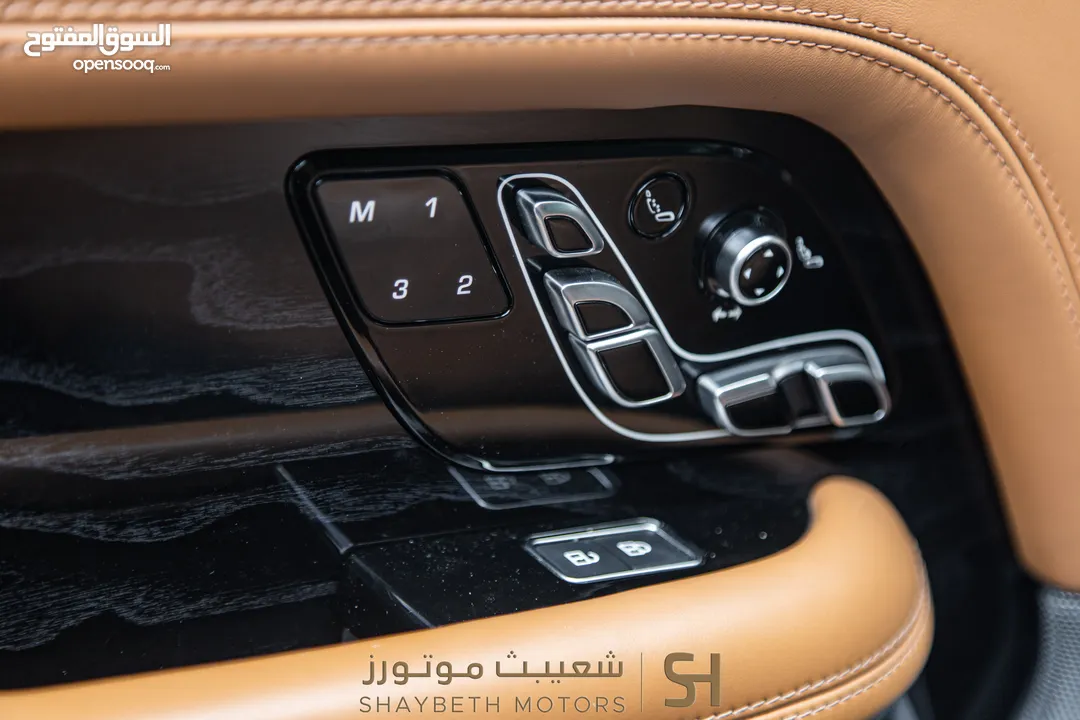 Range Rover Vogue Autobiography Plug in hybrid 2021