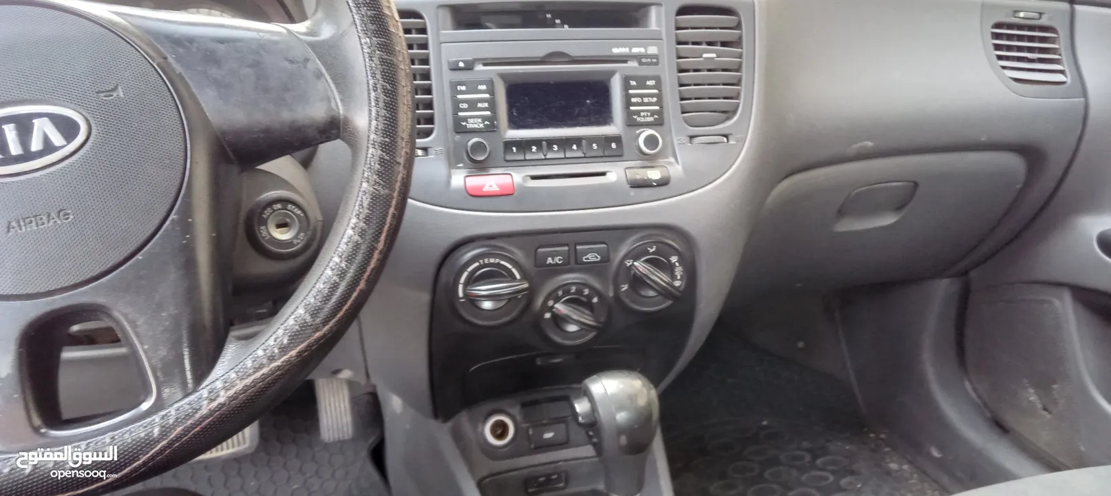 مطلوب سيارة جتس جير