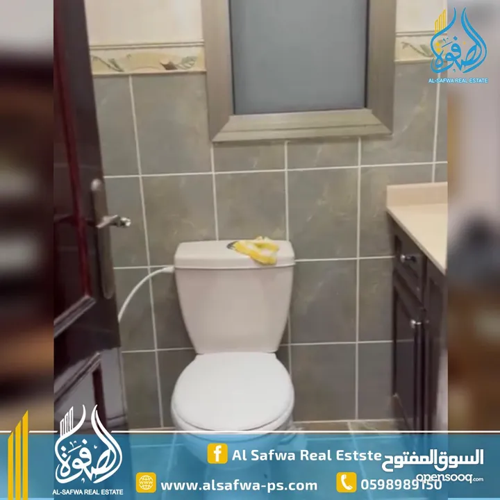 شقه مميزة سوبر ديلوكس للبيع مفروش