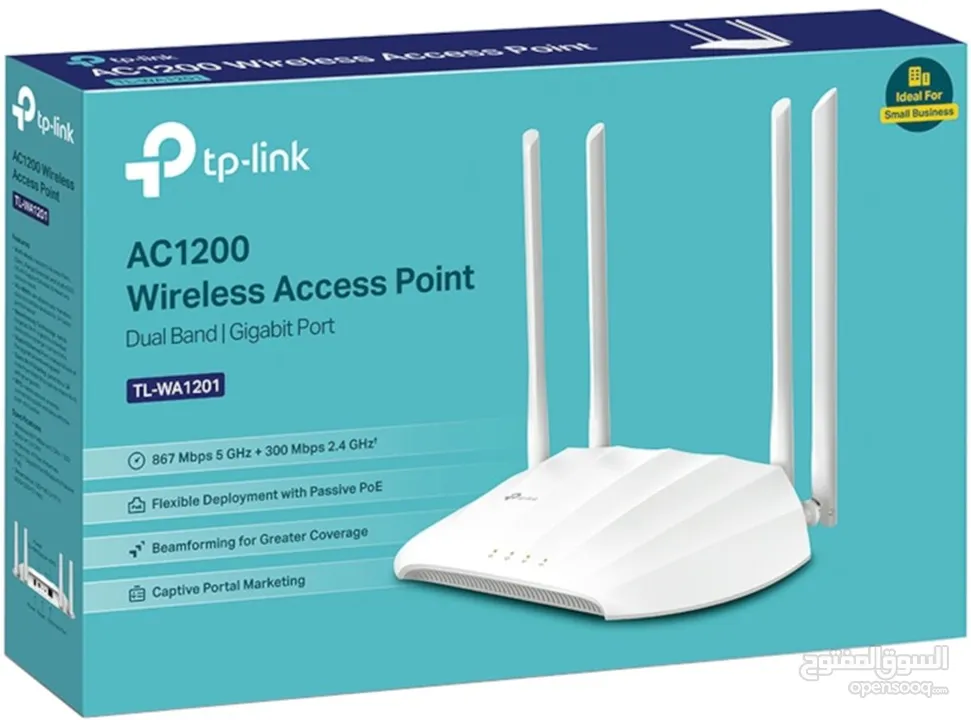 Tp-link TL-WA1201 AC1200 wireless Access موسع شبكة النت بمميزات عالمية وسعر عالمي 