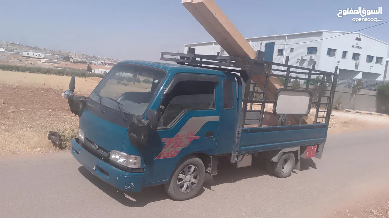 كيا فرونتير موديل 98 للبيع