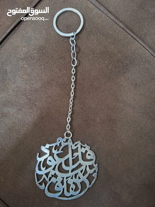 جديد  لا يوجد مستعمل